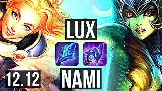 LUX & Ez vs NAMI & Lucian (SUP) | 3.0M mastery, 1500+ games, 9/2/13, Godlike | KR Master | 12.12