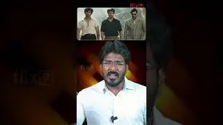 பராசக்தி படத்துக்கு ஏன் இவ்வளவு எதிர்பார்ப்பு? |Flix9