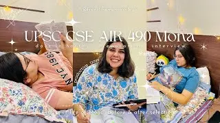 UPSC CSE AIR -490 Мона Джахар | во время подготовки | Основные материалы, интервью | выбор поста ...