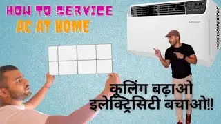 LG Dual Inverter Window AC Filter Cleaning | DIY Window AC Service at Home
