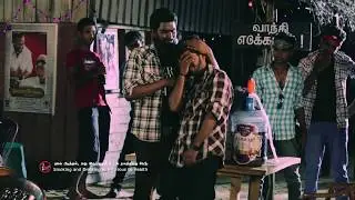 Boottu Paattu - Official Music Video