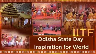 IITF 2025: Spectators Celebrate Odisha's Stunning Cultural Showcase At State Day Event