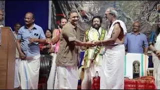 ഉദിക്കാമലയിൽ ഉദിക്കും ഉത്രം നക്ഷത്രം പ്രകാശനം | Udiklamalayil Udikkum Uthram Nakshathram Release 