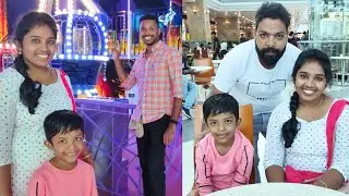 കൊച്ചി ലുലു മാളിലെ ഞങ്ങളുടെ അനുഭവം Our experience in Lulu mall