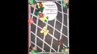 COMMUNITY WORK FILE // CCS UNIVERSITY // B.ED SECOND YEAR  (सामुदायिक  कार्य )