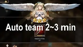 Advent dungeon DPS - Crazy kindle!
