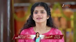 Veera | Ep - 539 | Jan 26, 2026 | Best Scene 3 | Zee Tamil