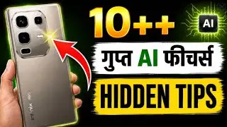 Infinix Note 50s 5G Top 10+ Hidden Features | infinix note 50s tips and tricks 