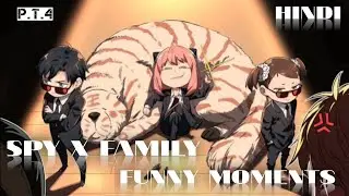 Spy x Family Funny Moments In Hindi 😂😂 || Yor Forger Twilight Anya thug life || by @animedude1523