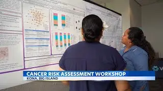 UH Cancer Center hosts a risk assessment workshop
