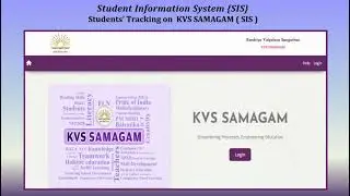 SIS MODULE - KVS SAMAGAM PORTAL ( HOW TO UPDATE STUDENT PROFILE )