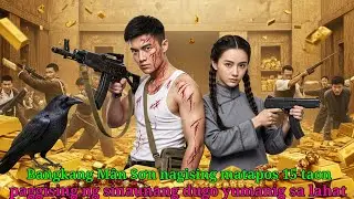 Bangkang Mân Sơn nagising matapos 15 taon, paggising ng sinaunang dugo yumanig sa lahat
