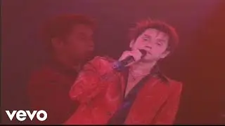 譚詠麟 - 《日落時份》(2001 Live)