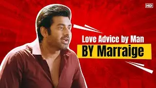 Ankush Hazra Funny Love Advice | Marriage Tips for Men | Bengali Funny Story | SVF Stories