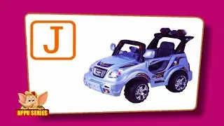 Flashcards for children  - My ABC