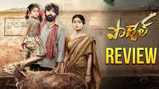 Pottel Movie REVIEW | AnanyaNagalla, Ajay, YuvaChandra, SrikanthIyengar, SahithMothkuri, MovieCancer