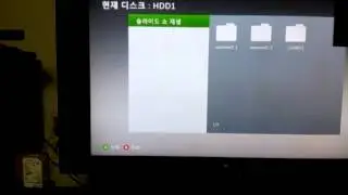 XKEY ISOMENU booting