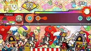 【太鼓の達人】群青 (むずかしい) 全良