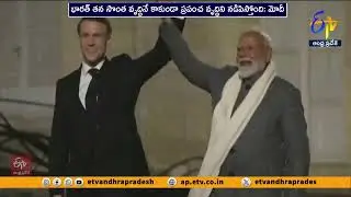 India Aims To Add 500 GW Of Renewable Energy Capacity By 2030 | PM Modi