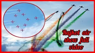Rajkot air show 2025 / એર શો રાજકોટ #suryakiranairshow ##airshowrajkot2025 #airshow #airshowaccident