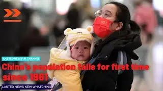 China's population falls for first time since 1961