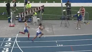 Albia Boys State Track - 2017 | Class 2A 4 X 400 M Relay Prelims