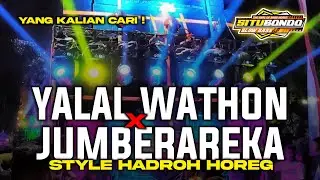 YALAL WATHON X JUMBERAREKA | CEK SOUND HADROH FULL BASS VIRAL TIKTOK TERBARU YANG KALIAN CARI !!!