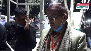 नेपाली कांग्रेसको महाधिवेशन LIVE