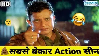 Indian Funny Action Scene Roast