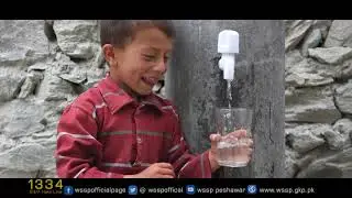 WSSP water supply services