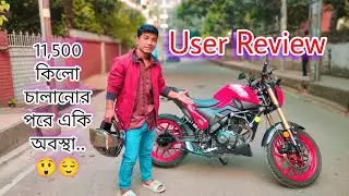 Runner Bolt 165R.. 11,500 চালানোর একি অবস্থা?.. 😌😲 || Alert Biker Official || Motovlog Bangladesh