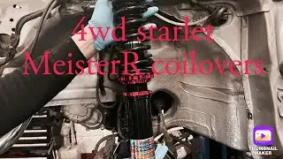 Койловеры 4WD Starlet MeisterR
