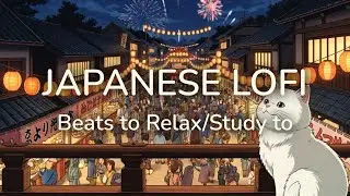 Starlight Matsuri 🏮 | A Festive Japanese Lofi Mix for Summer Nights