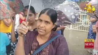 කන්තලේ ග්‍රාමාරක්ෂක නිලධාරීන්ගේ ස්ථාන මාරු කළා යැයි - ඔවුන්ගේ භාර්යාවන් විරෝධතාවක
