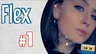 FLEX/ 1 ТУР / I AM BACK / USA