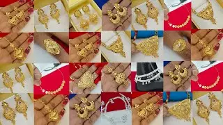 दुल्हन को शादी में चढाव के लिए 10 खूबसूरत माँग टीका चाँद ईयररिंग्स का वायरल डिजाइन // Gold Earrings 