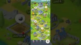 بوت fomo fighters bot افضل بوت ربح 35الف$