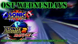 OST Wednesdays: SA2BHD - Sonic vs. Shadow: Sonic Advantage ~It Doesn't Matter II~