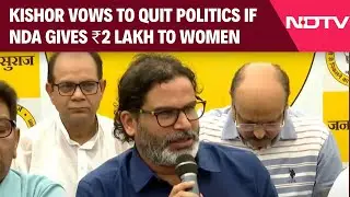 Bihar News | Prashant Kishor: Will Expose People&rsquo;s Suffering If NDA Fails To Deliver ₹2 Lakh Payout
