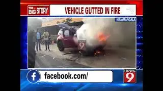 SUV gutted in accidental fire