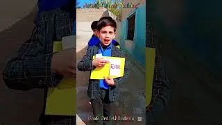 Word Building Activity for Primary School Students by Miss Aylia Nayab