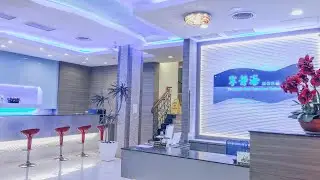 Отель Tranquil Sea, Кентинг, Тайвань | Путешествуйте с Ваншикой