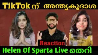 Helen Of Sparta Latest Live Theri Reaction | Headset മുക്യം Bigile | Crazy Dud