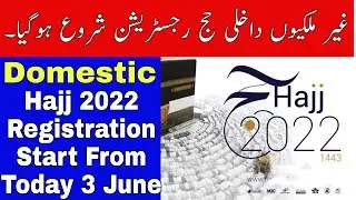 Domestic Hajj Registration Start From Today 3 June Hajj 2022 Registration SAFI NEWS