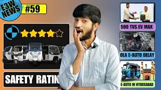 Safety Ratings E Autos, Kadam Mobility Partner For TVS EV Max, Ola E- Auto,Permits E Autos in Hyd