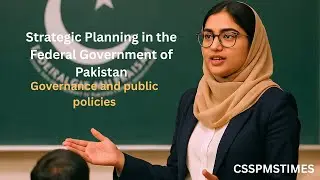 Strategic Planning in the Federal Government of Pakistan | Governance and public policies