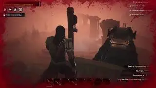 Conan Exiles-начало не удачного рейда