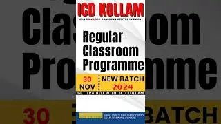 ICD KOLLAM