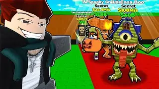 رفتیم تمامی برین رات هالووین رو دزدیدیم و این اتفاق افتاد!!(همه رو به شماها میدیم)
