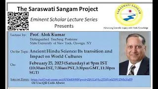 TSSP Eminent Scholar Lecture Series talk by Prof. Alok Kumar